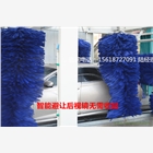 德國品牌德加福洗車設(shè)備2015震撼上市